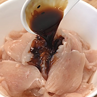 （塑性紧致）黑椒口蘑鸡胸肉的做法图解2