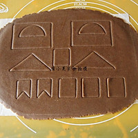 姜饼屋（用姜饼屋模子做的）的做法图解11