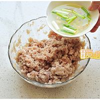 弹牙多汁满口汤的鲅鱼饺子的做法图解5