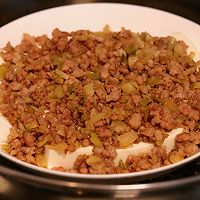 10元就能蒸出的下饭菜的做法图解6