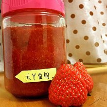 甜蜜草莓酱
