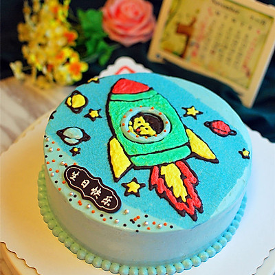小火箭生日蛋糕