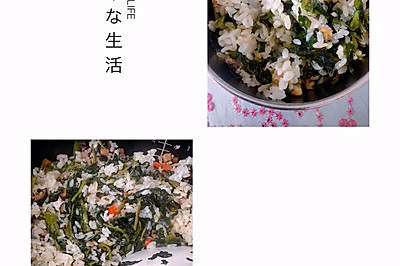 妈妈牌菜饭