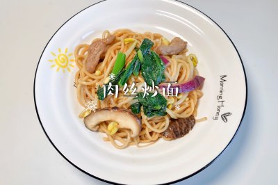 肉丝炒面