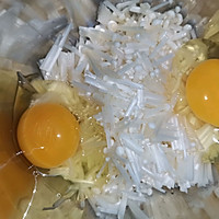 金针菇蛋饼（减脂菜单）的做法图解3