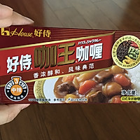 美味简单咖喱饭的做法图解4