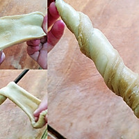 【素食系列 1】自製水麵筋（無油炸麵腸）的做法图解7