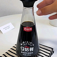复刻吉野家肥牛的做法图解3