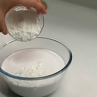 零添加生米磨浆肠粉，超级好吃！的做法图解7