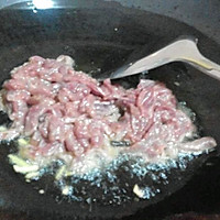 #家常小炒#   黑椒牛柳的做法图解5