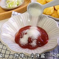 #米饭最强CP#茄汁日本豆腐的做法图解4