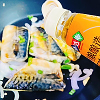 #秋天的第一条挪威青花鱼#无油青花鱼薄荷香的做法图解5