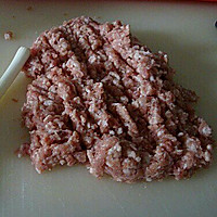 羊肉馅饼（烤箱版）的做法图解3
