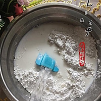 流心糯米糍#方太蒸爱吃行动#的做法图解2