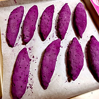 高颜值网红仿真紫薯包的做法图解11