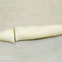 桂花红糖汤圆的做法图解8