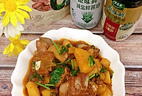 #夏日鲜味轻享健康#土豆烧排骨的做法