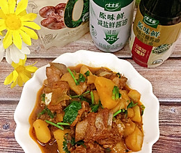 #夏日鲜味轻享健康#土豆烧排骨的做法