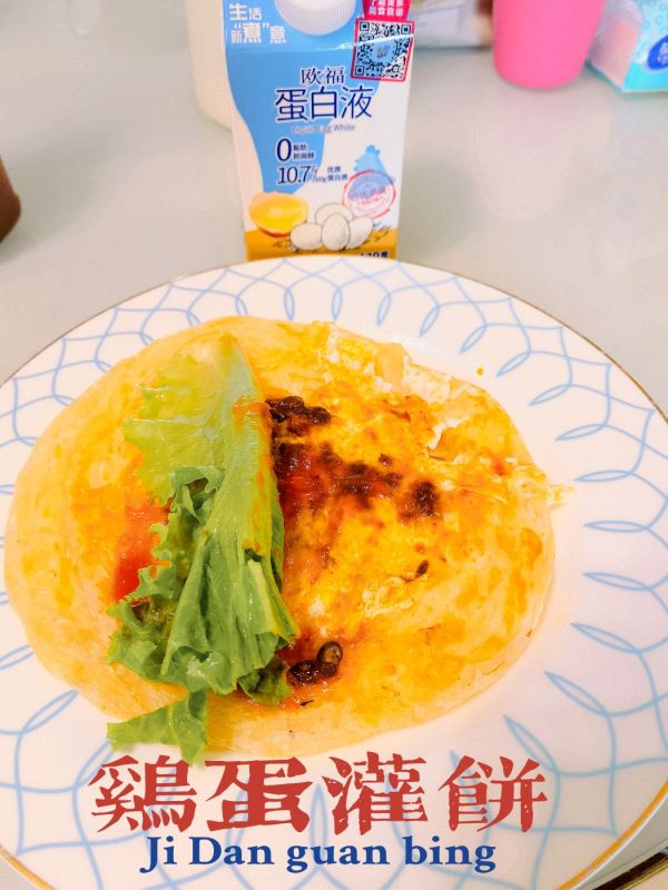 快手鸡蛋灌饼