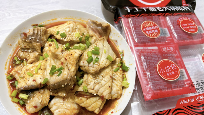 香辣脆鱼片（火锅底料版）