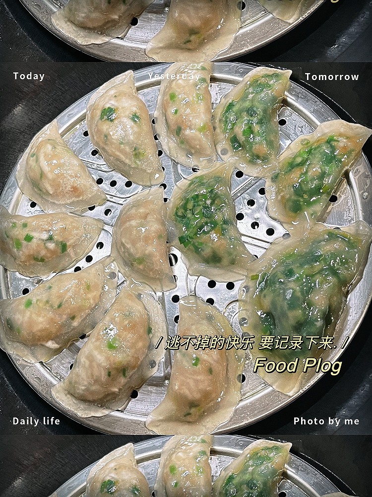 广东潮汕著名小吃--潮汕粉粿的做法