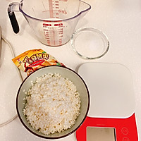 米浆馍的做法图解1
