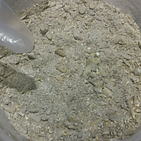 健康的减肥欧包的做法图解6