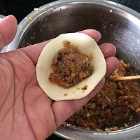 胡萝卜香菇猪肉饺子的做法图解9