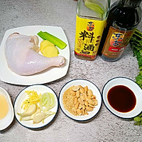 #东古家味美食#椒麻手撕鸡的做法图解1