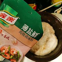 鲜辣肉松雪花酥的做法图解5