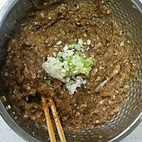 香菇鸡肉馅饼的做法图解7