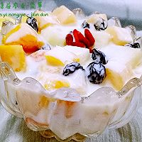 瘦身首选 水果酸奶沙拉的做法图解6
