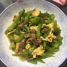 青椒肉丝炒鸡蛋