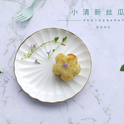 小清新丝瓜饼