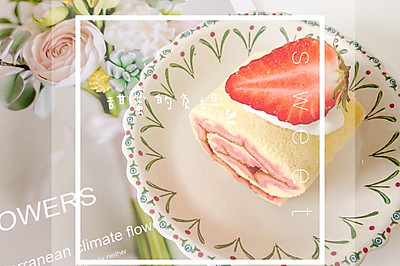 下午茶时光|双色草莓酸奶蛋糕卷