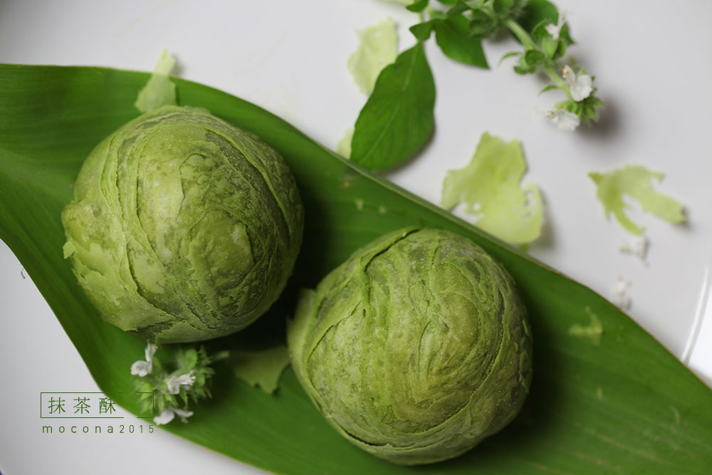 暖秋慢食-抹茶香芋栗子酥