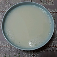 三文鱼头炖豆腐的做法图解3