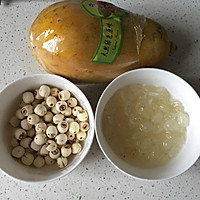 皂角米莲子木瓜糖水的做法图解1