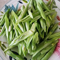 四季豆炒肥牛的做法图解1