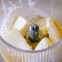 #山姆团圆宴# 车厘子年，不做个柠檬酱车厘子塔都对不起帼家的做法图解1