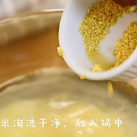 小米疙瘩汤 宝宝健康食谱的做法图解6