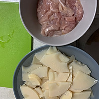 冬笋肉片的做法图解2