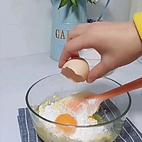 #合理膳食 营养健康进家庭# 追剧必备小零食，香酥的原味曲奇的做法图解3