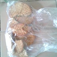 紫色浪漫---免烤紫薯布朗尼的做法图解2