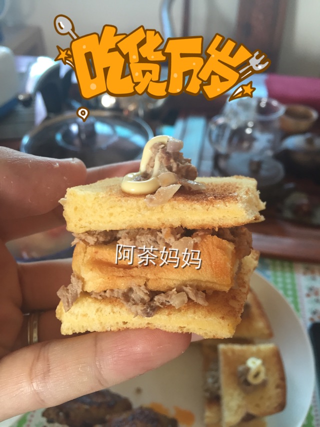 牛肉三明治早餐的做法图解5