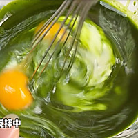 #女神野餐记#抹茶蜜豆麦芬蛋糕的做法图解4