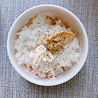 洋葱金枪鱼吐司#换着花样吃早餐#的做法图解5