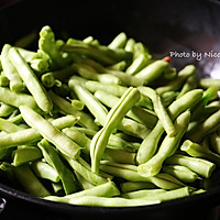 从小爱吃的特色面食：豆角焖面的做法图解11