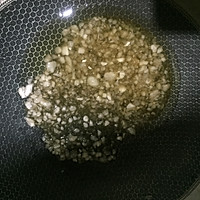 黑芝麻酥糖的做法图解4