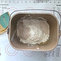 牛乳雪糕软欧包的做法图解2